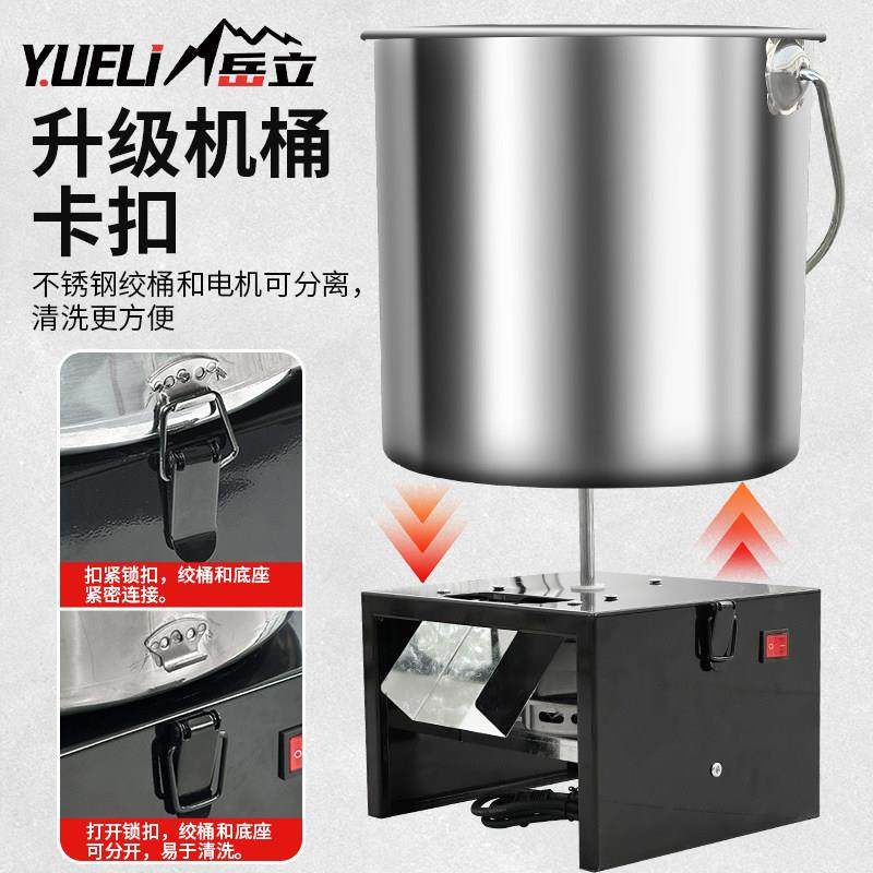 台式不锈钢碎菜机养殖喂鸡猪用草料剁猪草机家用桶式碎草机可拆卸,淘宝优惠券,粉丝福利购,淘宝优惠卷