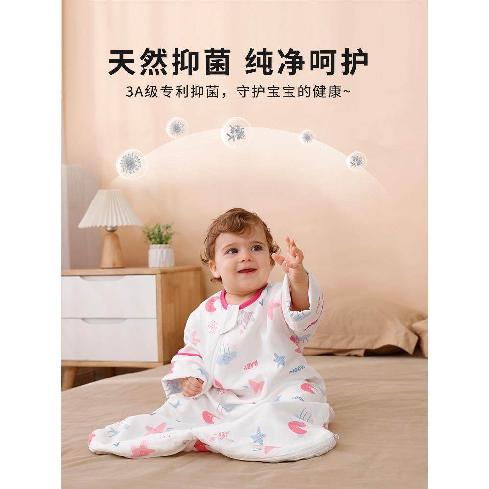 婴儿睡袋夏季薄款纯棉纱布新生儿防惊跳儿童宝宝春秋防踢被四季款,淘宝优惠券,粉丝福利购,淘宝优惠卷