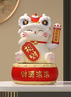 招财猫摆件自动招手摇手公司前台收银柜台装饰品送朋友店铺开业礼