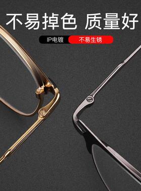 乐申变色眼镜男款散光近视墨镜女开车专用两用自动感光偏光太阳镜