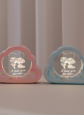 云朵水晶小夜灯摆件小王子星星发光桌面装饰创意送女朋友生日礼物