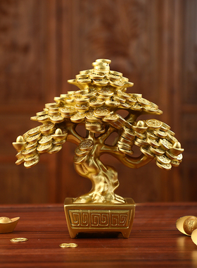 发财树摇钱树摆件装饰品