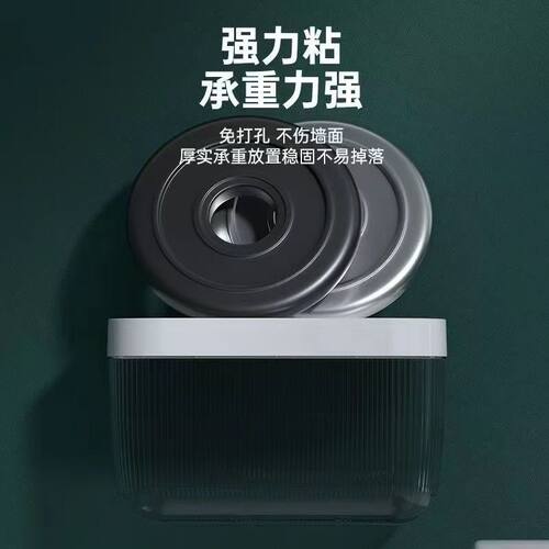 免打孔卫生间纸巾盒家用防水卷纸盒浴室壁挂抽纸盒子纸巾架厕纸盒 - 图2