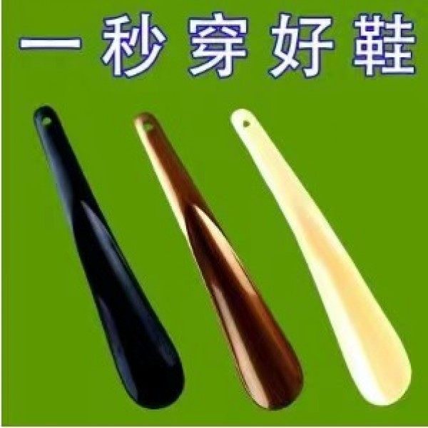 新款便携小鞋拔鞋抽易收纳提鞋器懒人穿鞋神器鞋拔鞋溜子老人家用,淘宝优惠券,粉丝福利购,淘宝优惠卷