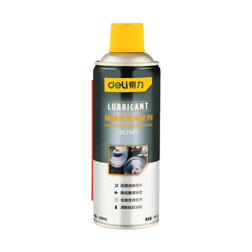 得力除锈剂金属快速清洗防锈去锈合页门锁异响润滑油螺丝松动喷剂 - 图0
