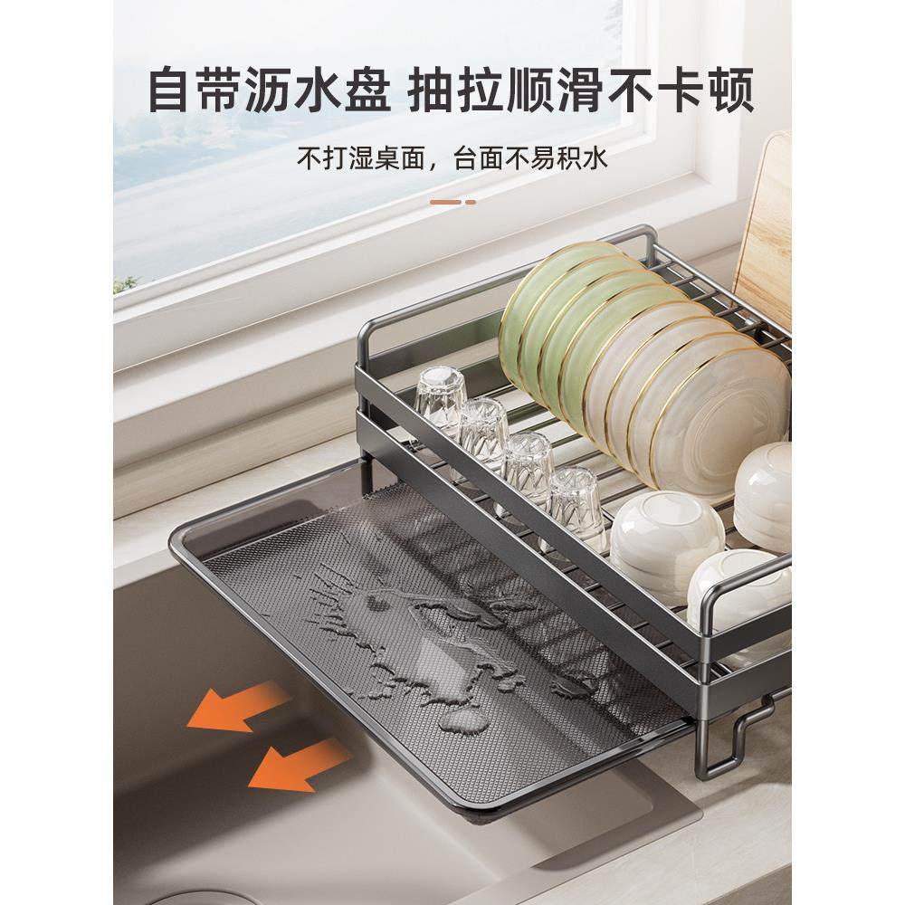 熊晓泽新排水304不锈钢砧板储物架，餐具，餐具，防锈台面，餐具,淘宝优惠券,粉丝福利购,淘宝优惠卷