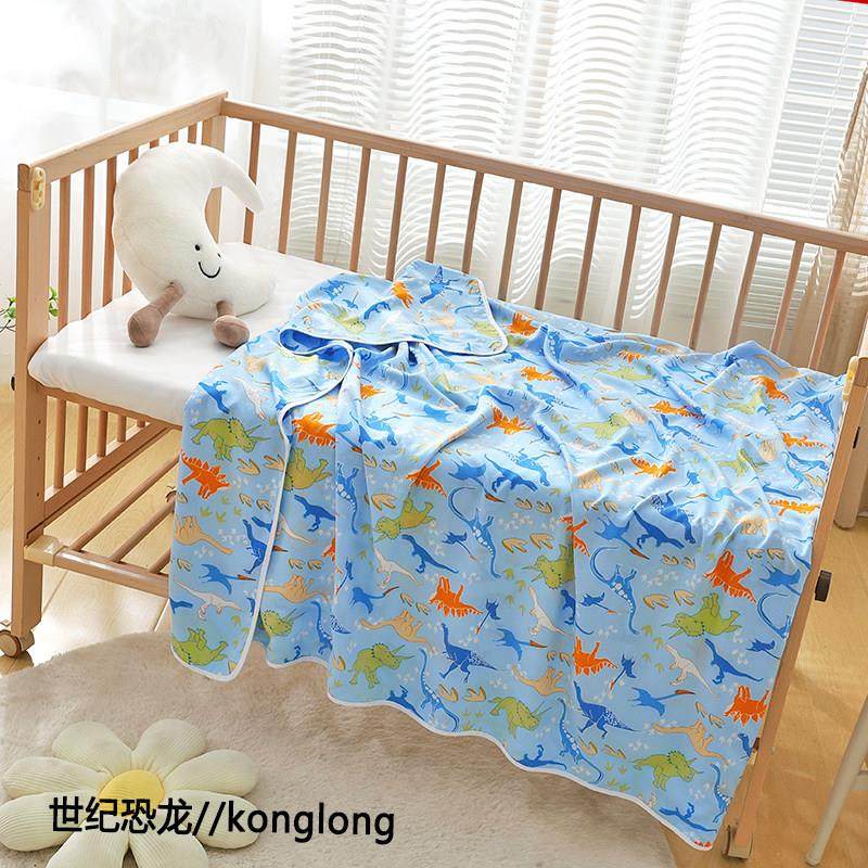 绵绸盖毯毛巾被纱布夏凉毯子夏季单人薄款棉绸被婴儿儿童冰丝抱被,淘宝优惠券,粉丝福利购,淘宝优惠卷