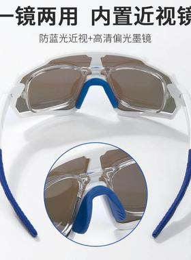 儿童滑雪太阳眼镜可配近视带度数高清偏光户外运动护目防风骑行太