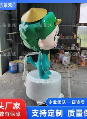 玻璃钢定制户外卡通人物雕塑摆件 免费建模连锁店商场IP形象雕塑
