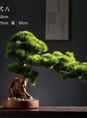 现代新中式彷真迎客松盆景盆栽植物摆件高级感小众客厅玄关摆件