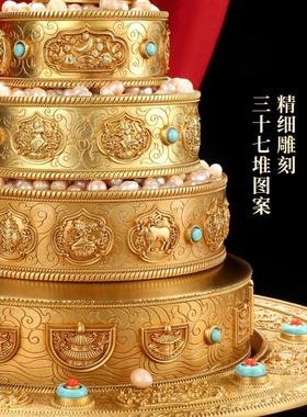 曼扎盘慧宝纯铜精工藏式37堆八吉祥曼达修盘佛具用品密宗供曼茶罗