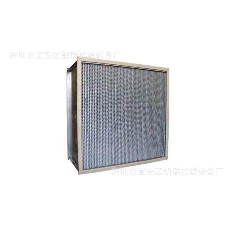 现货销售各种中效过滤器2LR-TU6811497006耐高温低系列滤芯净滤化,淘宝优惠券,粉丝福利购,淘宝优惠卷