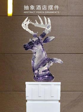 透明水晶鹿树头胶摆件客厅代现酒店大意厅装饰品抽象咨询客服家居