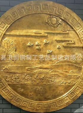 3412大型铜雕文化墙紫铜浮雕装饰画校园文化锻博摆物馆雕浮塑件