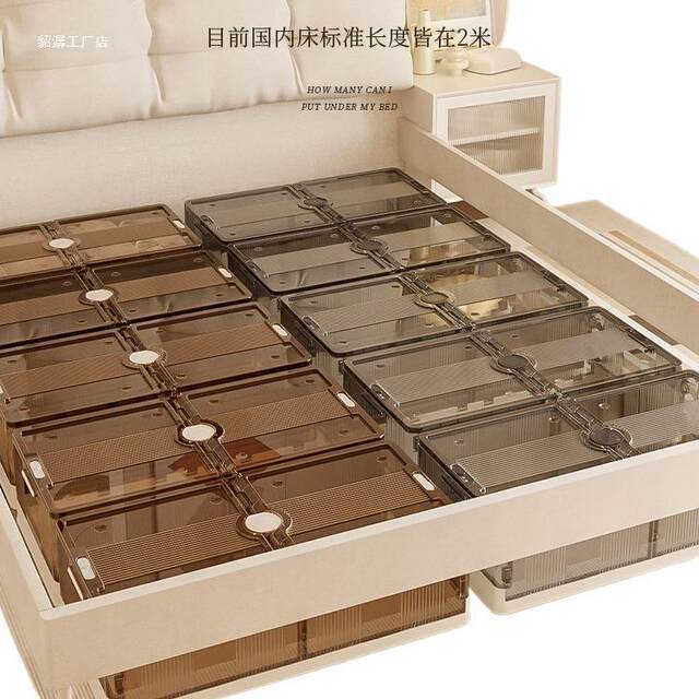 Under-bed storage box with wheels flat storage box 985 drawer household toilet clothes flat clothing storage bed bottom box
