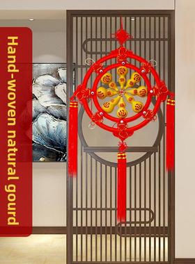 葫芦中国结挂件天然葫芦福字客厅玄关乔迁新房春节电视背景墙装饰
