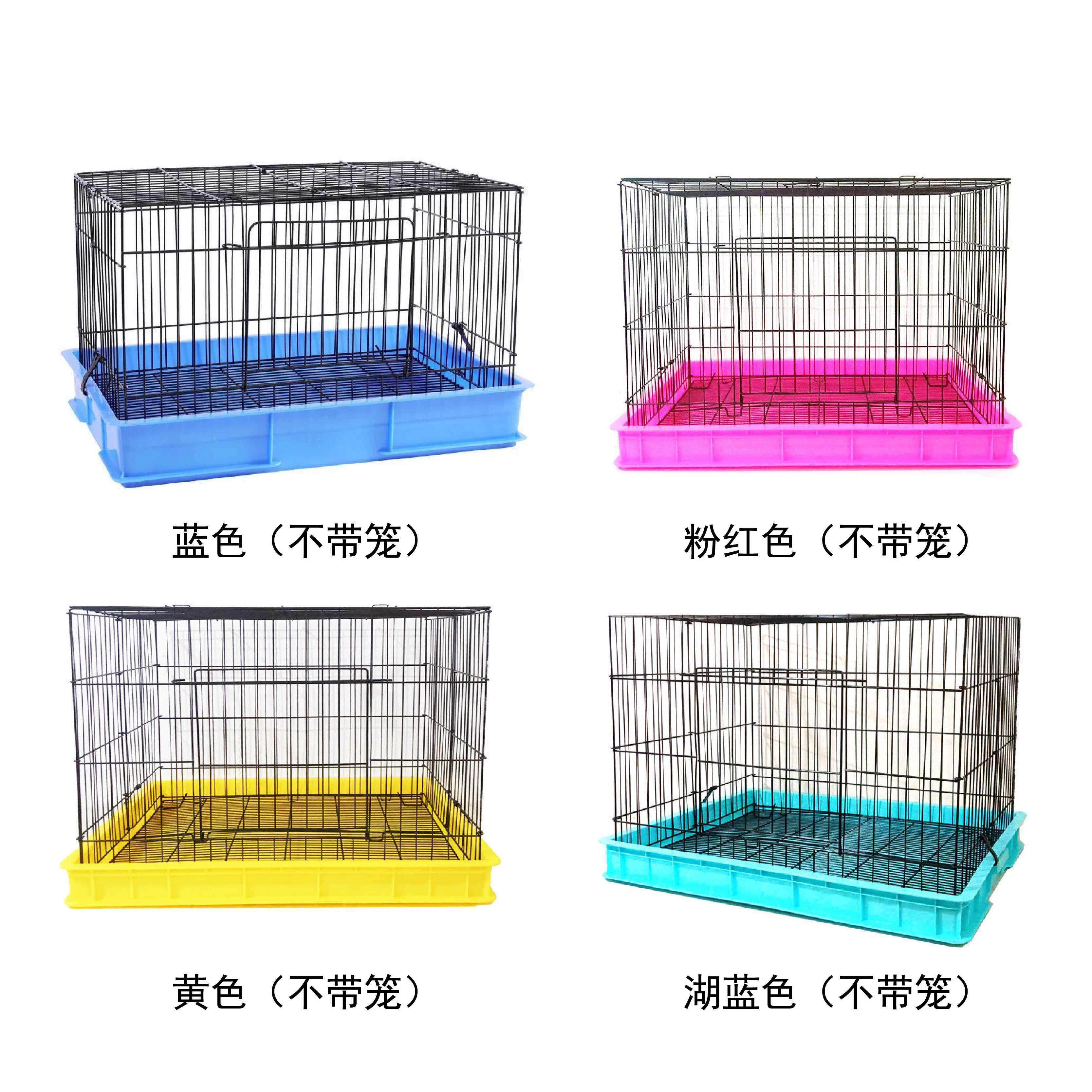 兔子笼防喷尿挡板加高加深底盆防喷尿塑料宠物托盘笼子底部兔厕所,淘宝优惠券,粉丝福利购,淘宝优惠卷