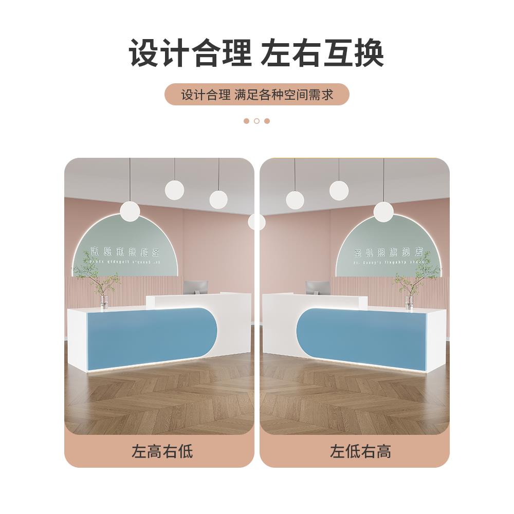 美容院收银台瑜伽馆早教舞蹈培训班吧台服装店公司前台接待柜台桌 - 图1