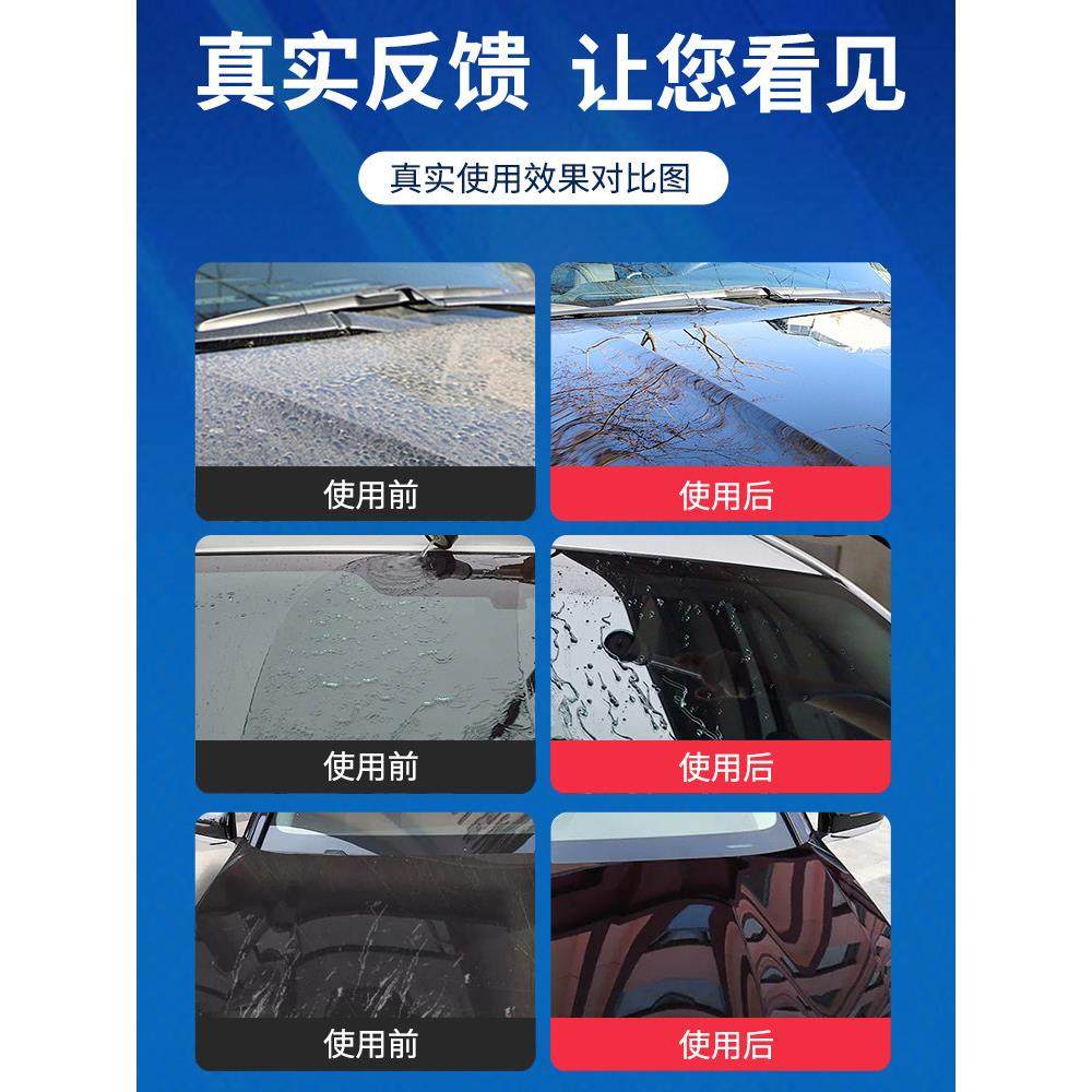 汽车镀膜剂防晒黑白车漆镀晶纳米水晶液体喷剂渡膜液车打蜡喷雾#,淘宝优惠券,粉丝福利购,淘宝优惠卷