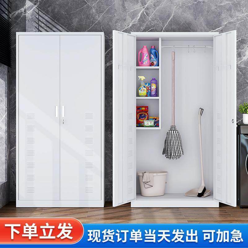 304不锈钢清洁柜阳台储物收纳柜室外家政杂物工具拖把卫生保洁柜,淘宝优惠券,粉丝福利购,淘宝优惠卷