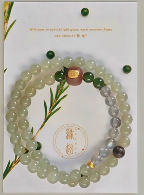 天然和田玉晴水碧玉手串老山檀女