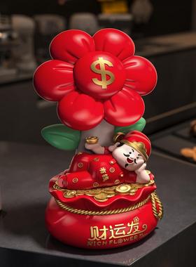桌面财神摆件咖啡店收银公司前台摆件开箱礼金朋友鲜花