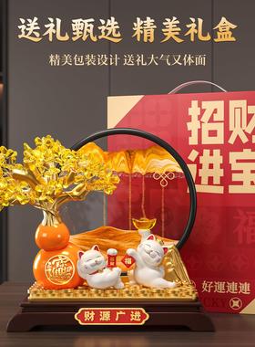 发财树流沙画 画招财猫摆件开 业礼物办公室店铺前台装饰乔迁新居