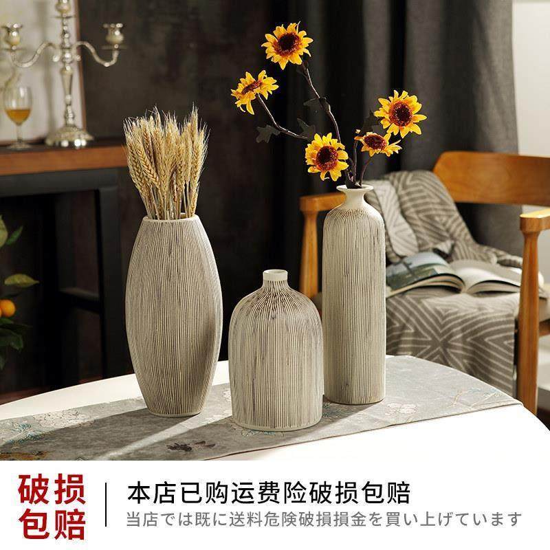 景德镇现代简约陶瓷花瓶瓷器陶罐小号客厅乾燥花插花器餐桌装饰品,淘宝优惠券,粉丝福利购,淘宝优惠卷