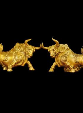 纯铜金钱牛气冲天铜牛摆件财势如虹东北补角黄铜金色牛如意福牛
