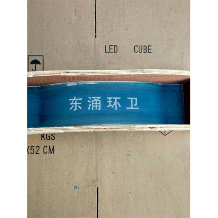 弧形丝印网版制作 弯型网板曲面丝印网版制版异形丝印网版 定制,淘宝优惠券,粉丝福利购,淘宝优惠卷