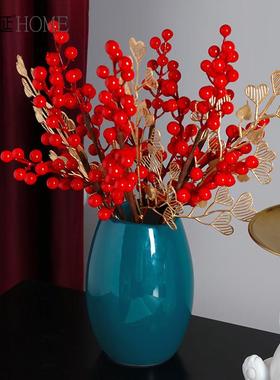 发财红果假花仿真花摆设客厅卧室装饰家居餐桌插花装饰品花艺摆件