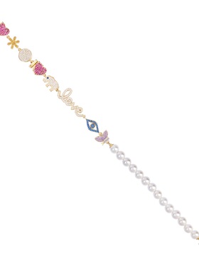 ARTE/艾尔蒂Seaside Treasures系列 珍珠时尚手链送女朋友