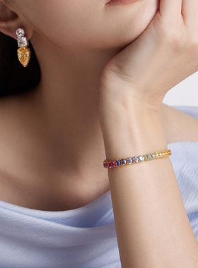 ARTE/艾尔蒂GEMMA系列 彩虹网球手链女 混合色