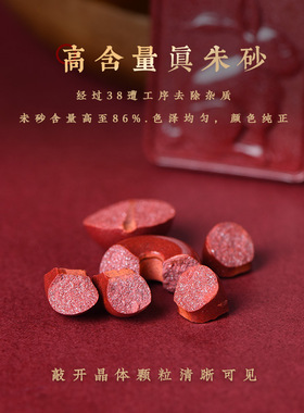 朱砂吊坠马年本命佛大日如来男士挂件平安扣大势至普贤菩萨女项链