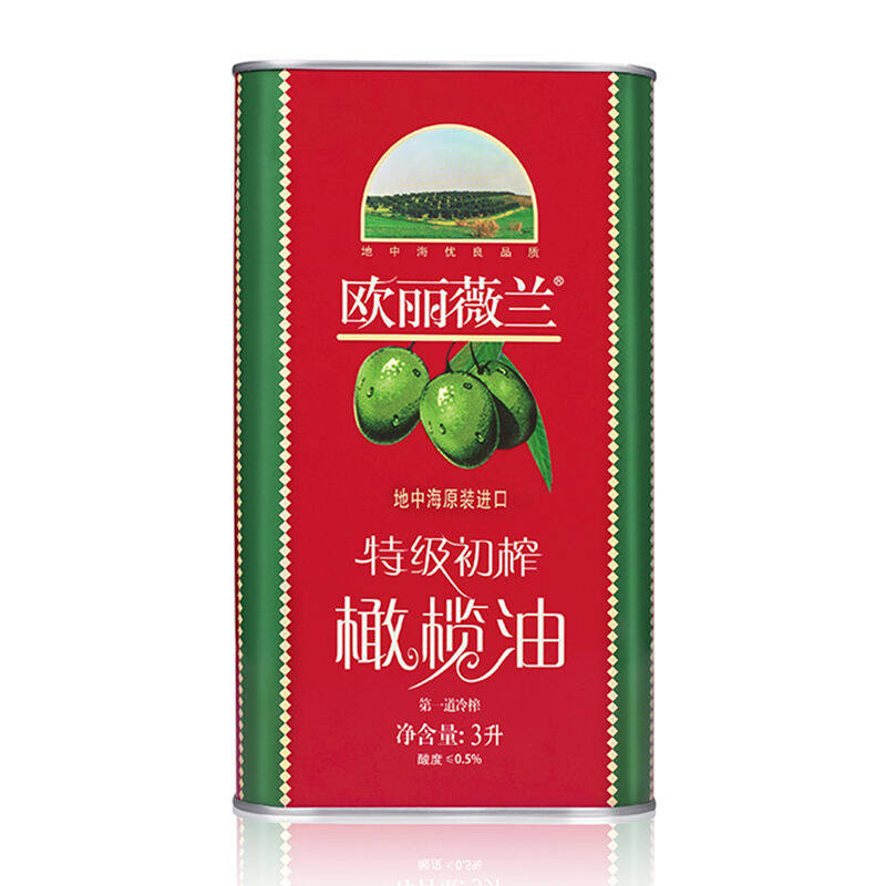 欧丽薇兰特级初榨橄榄油3L铁罐装原装进口官方正品健康食用油家用,淘宝优惠券,粉丝福利购,淘宝优惠卷