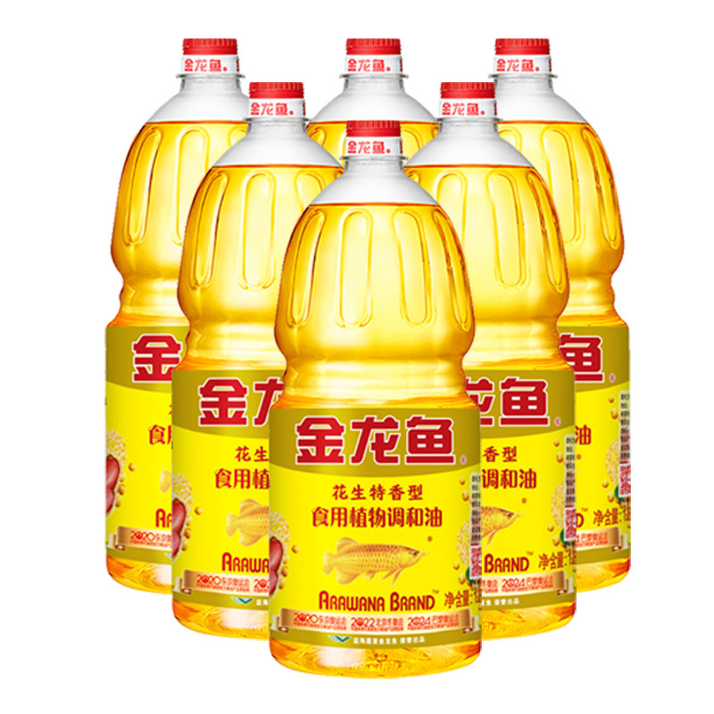 金龙鱼花生浓香型调和油1.8Lx6桶 食用植物油家用小瓶实惠装整箱,淘宝优惠券,粉丝福利购,淘宝优惠卷