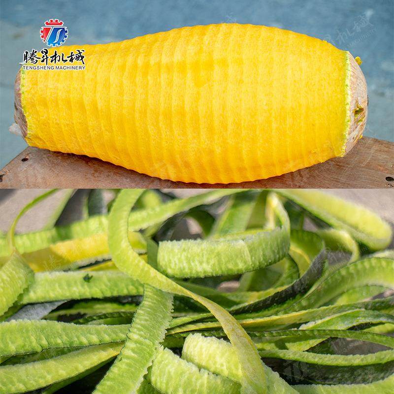商用不锈钢全自动南瓜冬瓜凤梨菠萝去皮机立式单头单刀削皮机设备,淘宝优惠券,粉丝福利购,淘宝优惠卷
