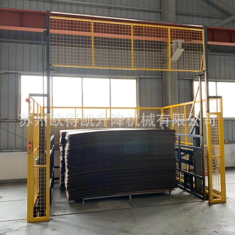 导轨式升降货梯固定式链条液压升降机室外简易电动载货升降平台,淘宝优惠券,粉丝福利购,淘宝优惠卷