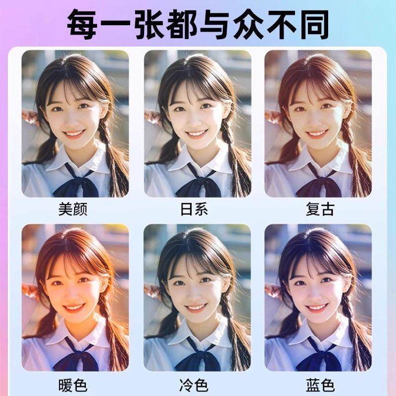 儿童相机可拍照打印学生党数码照相机校园小型随身带,淘宝优惠券,粉丝福利购,淘宝优惠卷