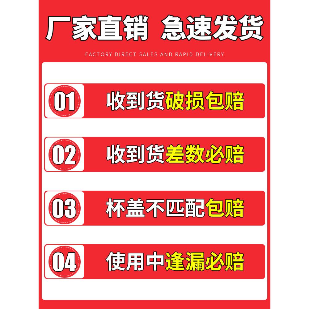 700ml500网红一桶水果茶桶杯奶茶杯一次性商用小桶手提奶茶桶杯子 - 图3