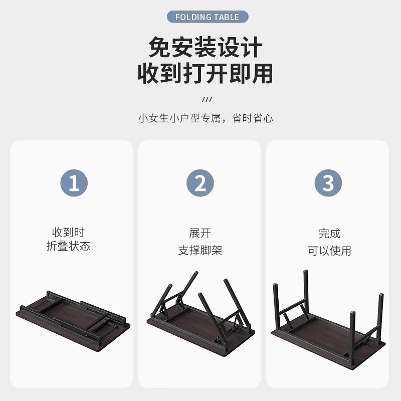 简易折叠桌子培训桌长方形户外可携式学习书桌会议长条桌餐桌可折 - 图1