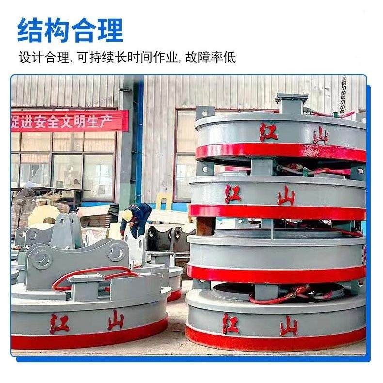 电磁吸盘强力圆形起重机挖机吸盘叉车行吊江山重工高频强磁吸盘,淘宝优惠券,粉丝福利购,淘宝优惠卷