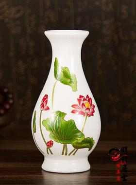 明引天球黄色花瓶陶瓷金边莲花观音瓶净水瓶家居供佛花瓶净瓶包邮