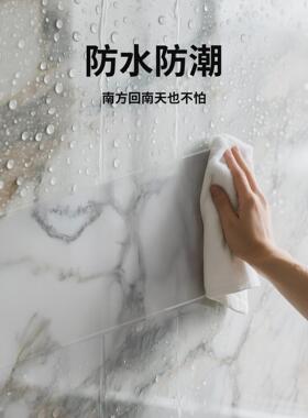 客厅电视背景墙装饰轻奢高级感壁布2025新款奢石贴纸加厚翻新贴膜
