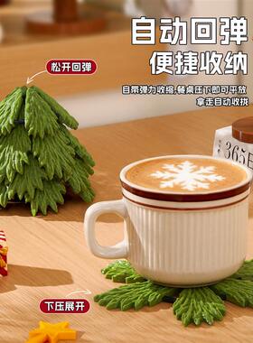 圣诞树隔热垫餐桌高级感摆件创意仿真树实木防烫锅垫折叠杯垫碗垫