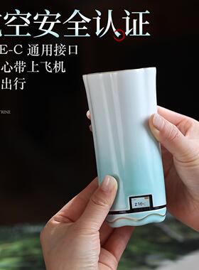 景德镇陶瓷品香杯手持电熏炉便捷电子香薰炉呼吸灯沉香熏香炉防烫