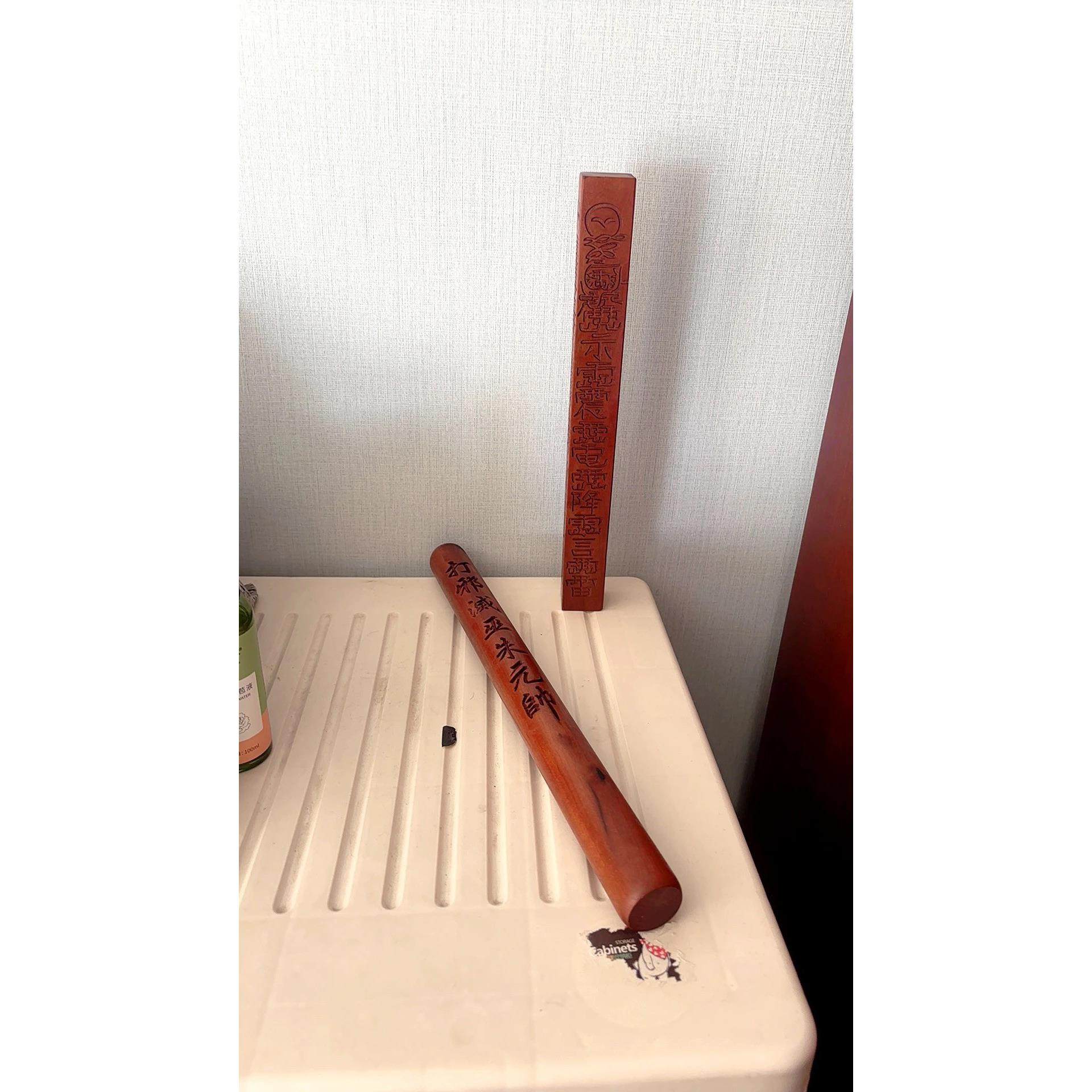 天然雷击枣木天蓬尺拷鬼棒手持拷鬼杖镇坛方尺镇尺令尺手工一体雕,淘宝优惠券,粉丝福利购,淘宝优惠卷