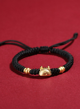 龙年红绳手链编织手链一笼蒸饺手绳十二生肖龙年编织手串本命