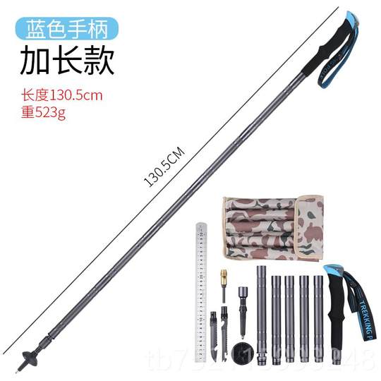 Echte Dschungelarmee coole multi-Körper-Taktikmesser-Stick Outdoor Wilde Genussausrüstung Outdoor Anti-Trekking-Stock
