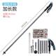 Echte Dschungelarmee coole multi-Körper-Taktikmesser-Stick Outdoor Wilde Genussausrüstung Outdoor Anti-Trekking-Stock
